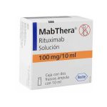 مبترا 100 Mabthera