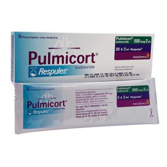 پالمیکورت Pulmicort